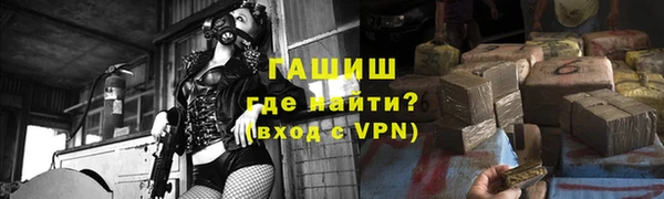 PSILOCYBIN Арсеньев