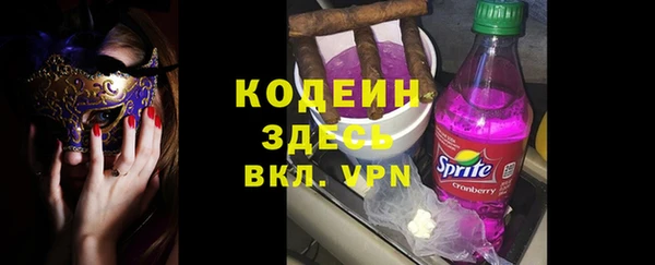 PSILOCYBIN Арсеньев