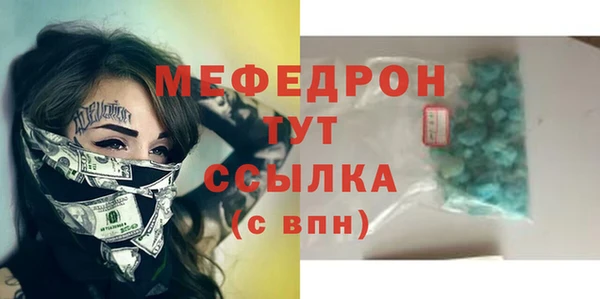 PSILOCYBIN Арсеньев