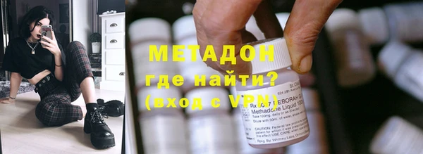 круглые Аркадак