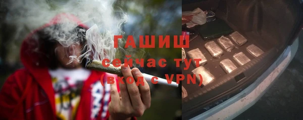круглые Аркадак