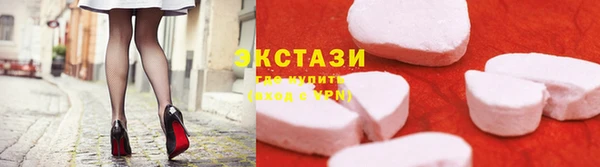PSILOCYBIN Арсеньев