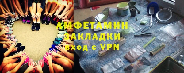 круглые Аркадак