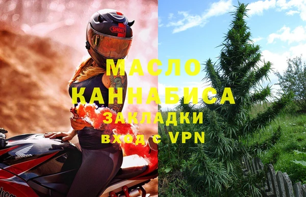 круглые Аркадак