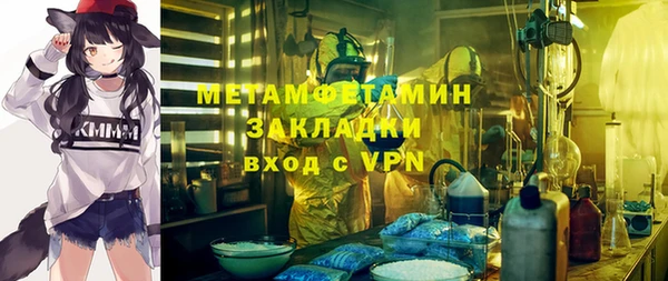 PSILOCYBIN Арсеньев