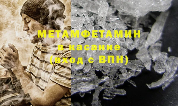 PSILOCYBIN Арсеньев