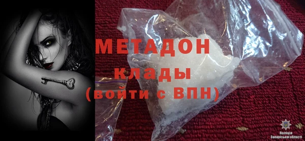 круглые Аркадак