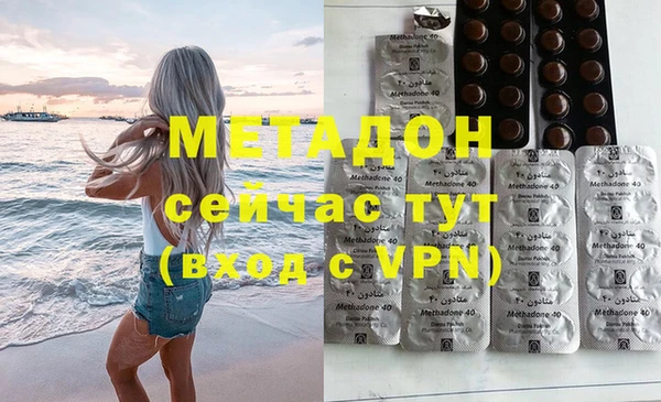 круглые Аркадак