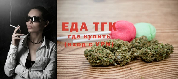 круглые Аркадак
