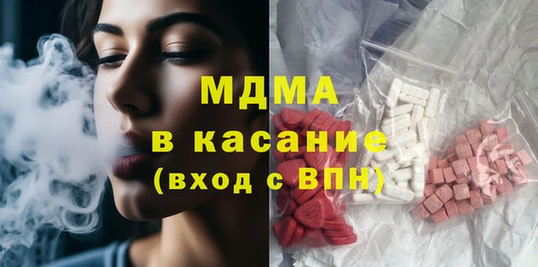 PSILOCYBIN Арсеньев