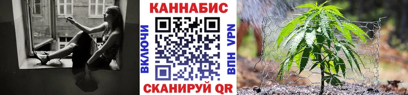 Каннабис ГИДРОПОН  сайты даркнета формула  Ишим  мега tor 